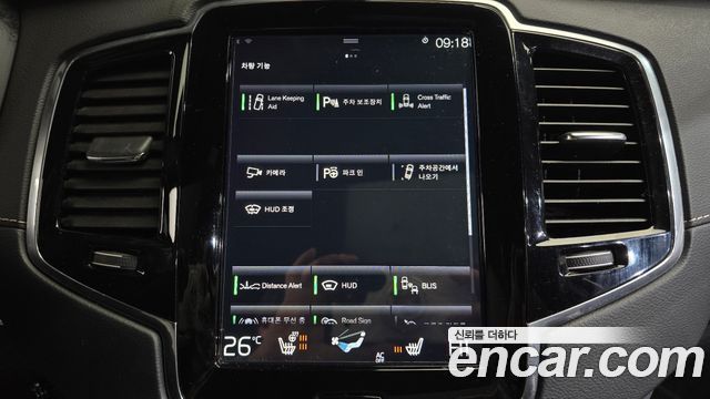 Volvo XC90 2021 — photo 16
