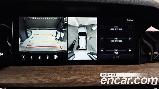 Kia Mohave 2021 — photo 15