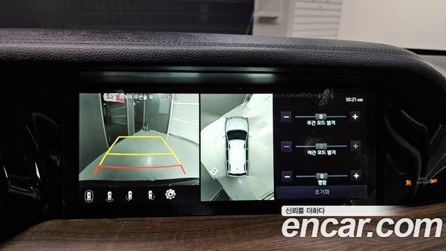 Kia Mohave 2021 — photo 15