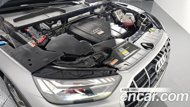Audi Q5 2022 — photo 6