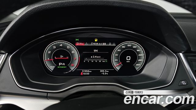 Audi Q5 2022 — photo 8