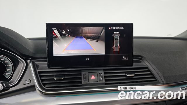 Audi Q5 2022 — photo 15
