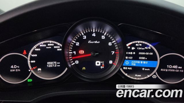 Porsche Cayenne 2020 — photo 8