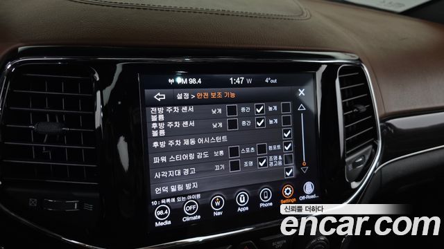 Jeep Cherokee 2021 — photo 16