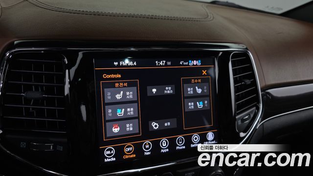 Jeep Cherokee 2021 — photo 17