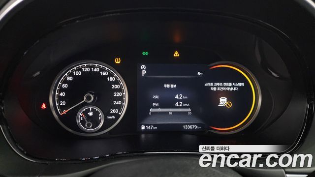 Genesis GV70 2021 — photo 8