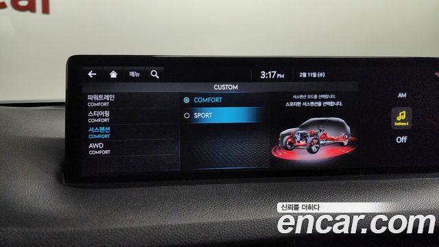 Genesis GV70 2021 — photo 16