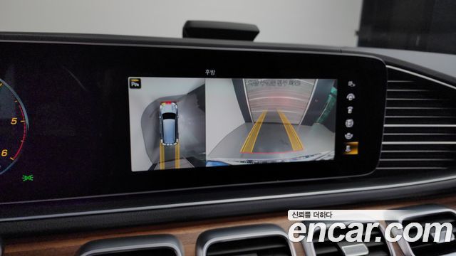 Mercedes-Benz GLS-Class 2021 — photo 15
