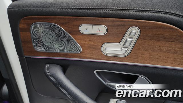 Mercedes-Benz GLS-Class 2021 — photo 18