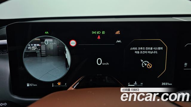Kia Tasman 2026 — photo 8