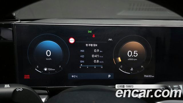 Hyundai Grandeur 2023 — photo 8
