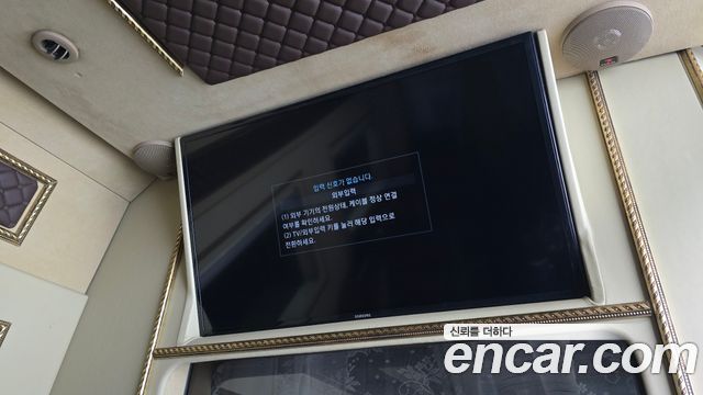 Mercedes-Benz Sprinter 2012 — photo 20