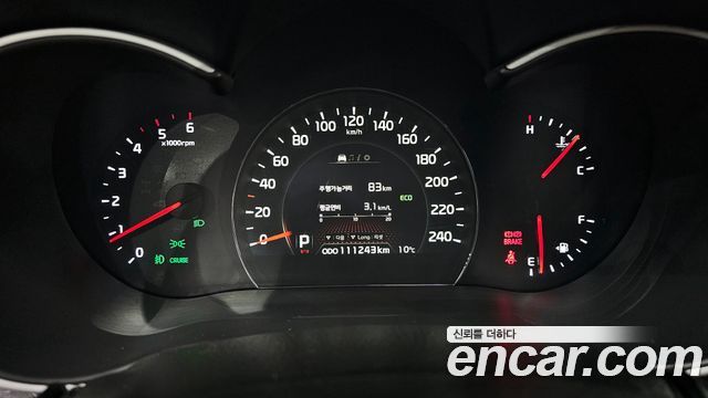 Kia Sorento 2014 — photo 8