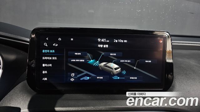 Hyundai Santafe 2021 — photo 16