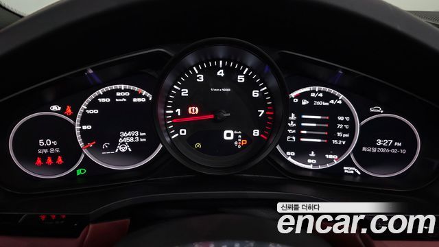 Porsche Cayenne 2023 — photo 8