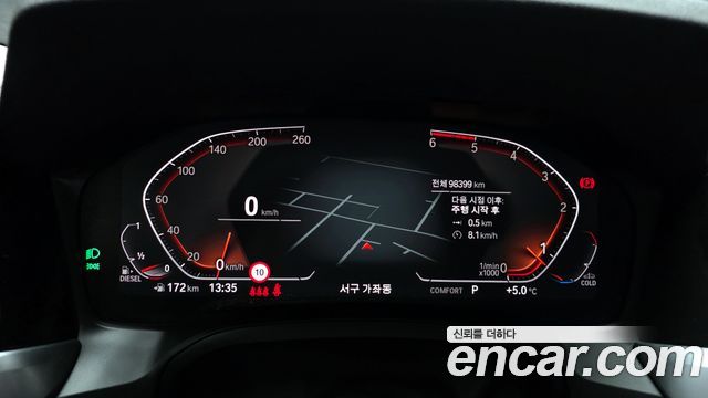 BMW 3-Series 2020 — photo 8