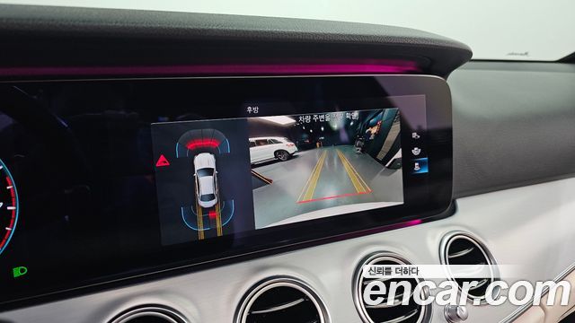 Mercedes-Benz E-Class 2021 — photo 14