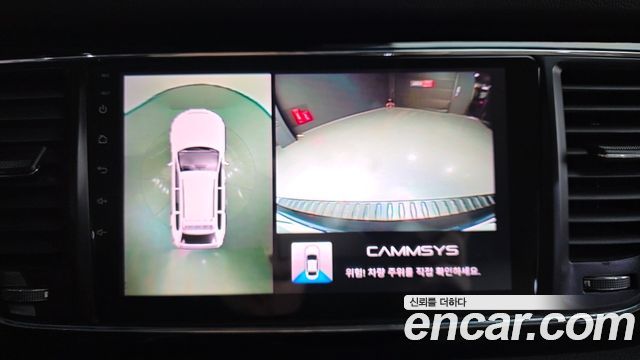 Kia Canival 2016 — photo 15
