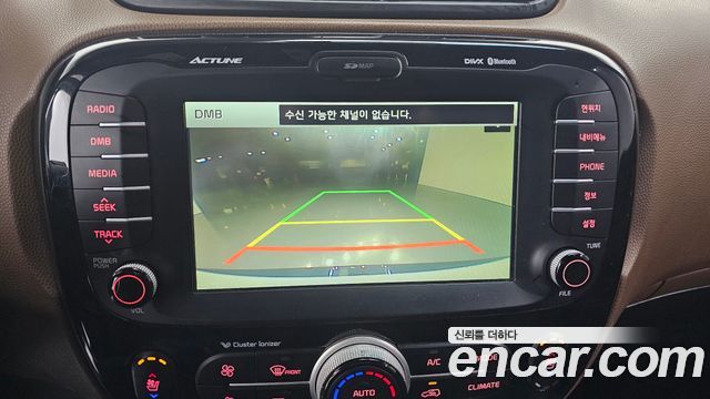 Kia Soul 2014 — photo 16