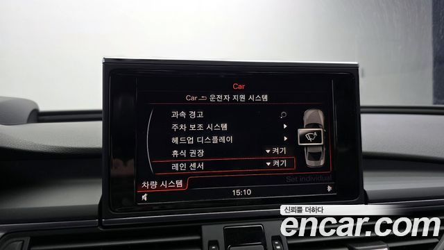 Audi A6 2015 — photo 18