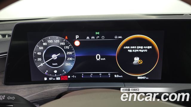 Kia K8 2022 — photo 8