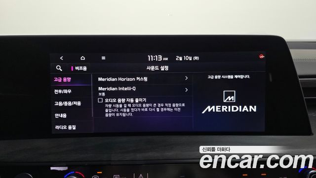 Kia K8 2022 — photo 16