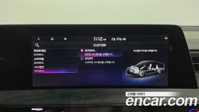 Kia K8 2022 — photo 17
