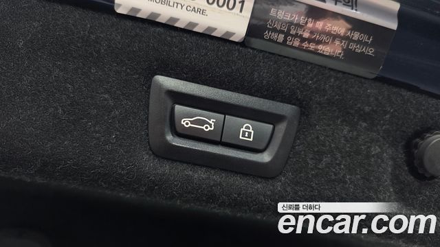 BMW 5-Series 2019 — photo 20