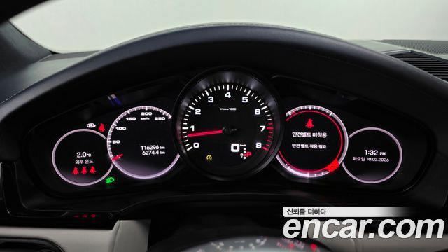 Porsche Cayenne 2022 — photo 8