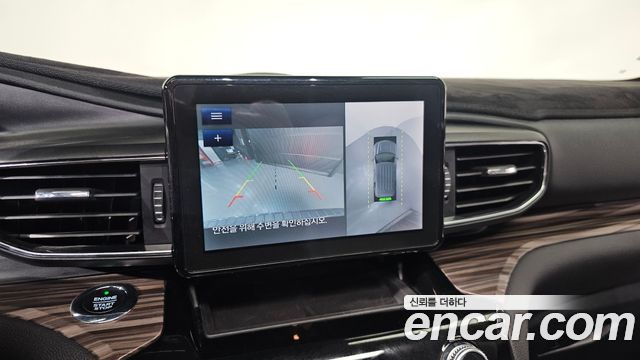 Ford Explorer 2021 — photo 15