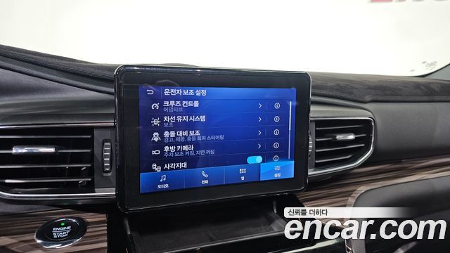 Ford Explorer 2021 — photo 16