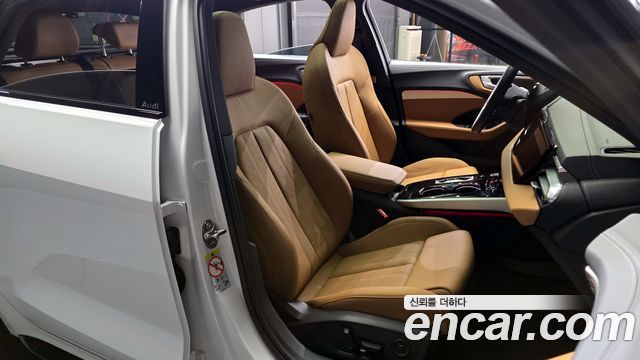Audi A5 2025 — photo 12