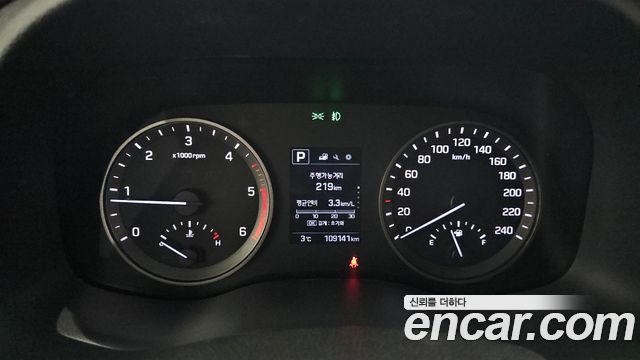 Hyundai Tucson 2016 — photo 8