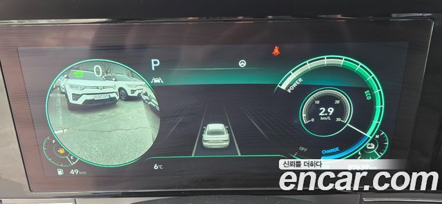 Hyundai Grandeur 2022 — photo 6