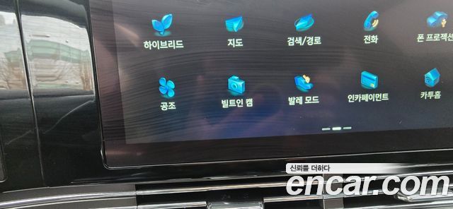 Hyundai Grandeur 2022 — photo 10