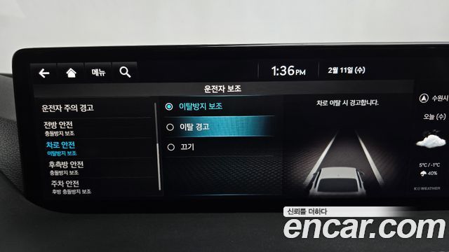 Genesis G80 2022 — photo 16