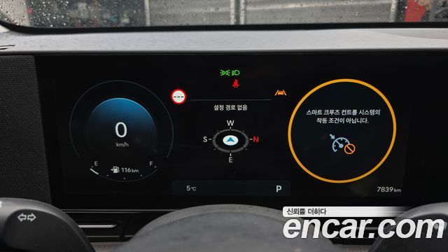 Hyundai Kona 2025 — photo 8