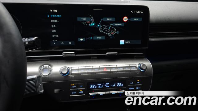 Hyundai Kona 2025 — photo 16