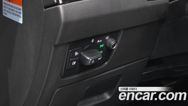 Volkswagen Arteon 2023 — photo 16