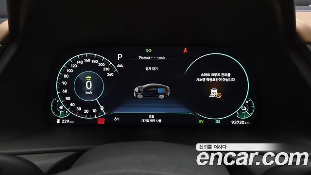 Hyundai Sonata 2021 — photo 8