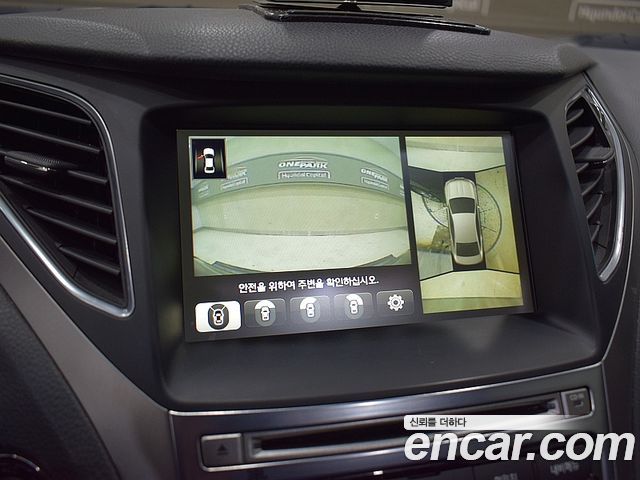 Hyundai Grandeur 2016 — photo 19