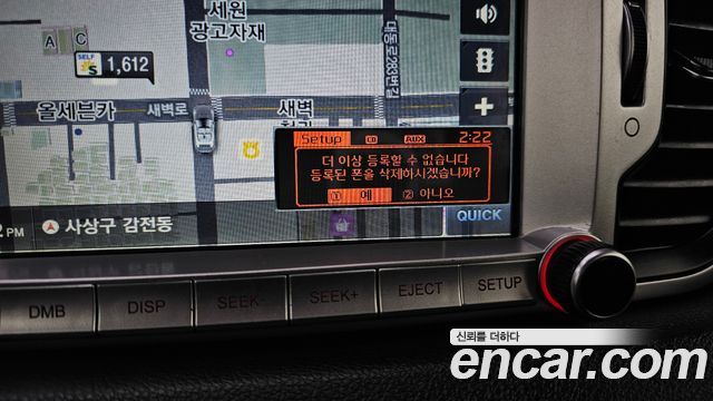 Kia Sportage 2018 — photo 17