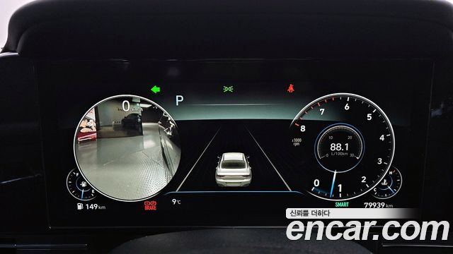 Hyundai Grandeur 2021 — photo 8