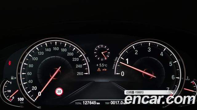 BMW 5-Series 2017 — photo 8