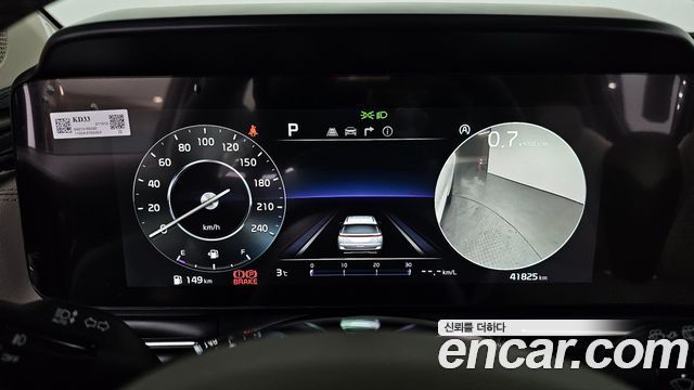 Kia Canival 2022 — photo 8