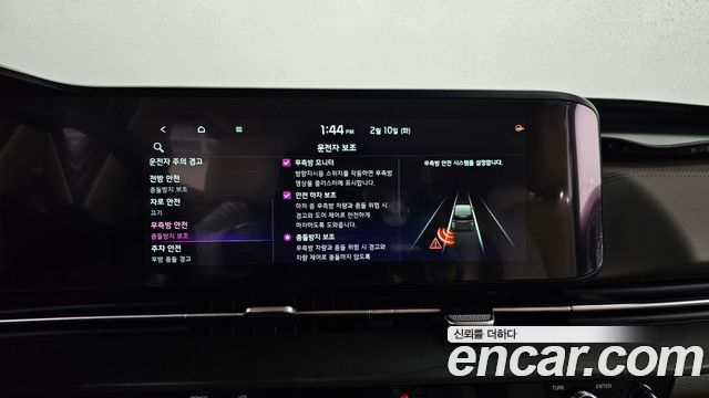 Kia Canival 2022 — photo 15