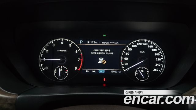 Genesis G90 2020 — photo 8