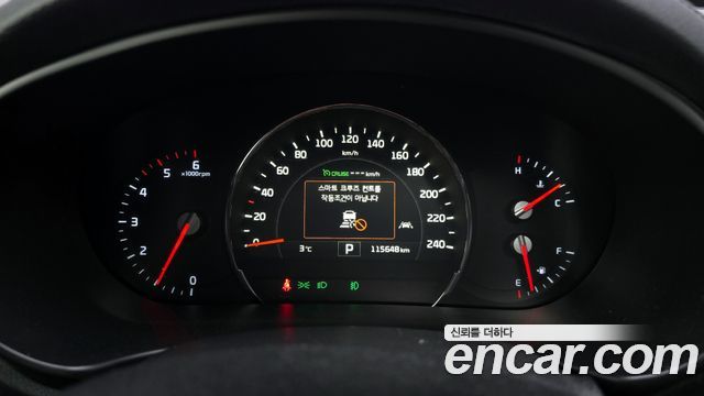 Kia Sorento 2017 — photo 8