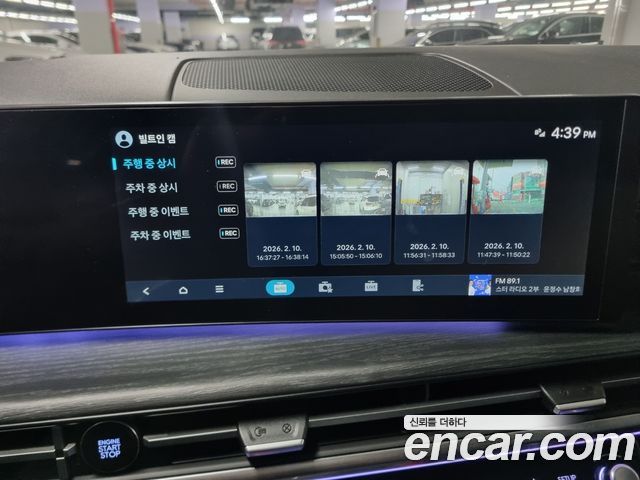 Hyundai Santafe 2025 — photo 16