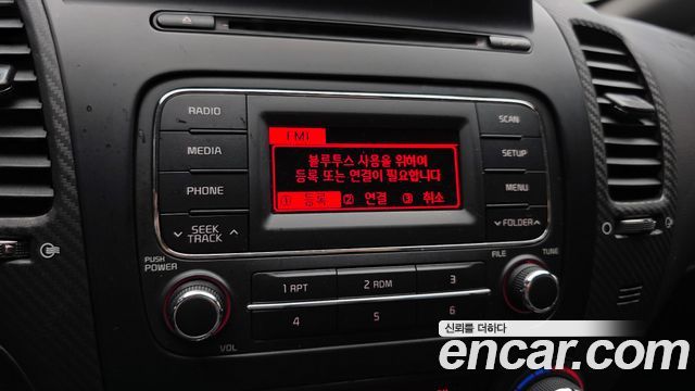 Kia K3 2015 — photo 18